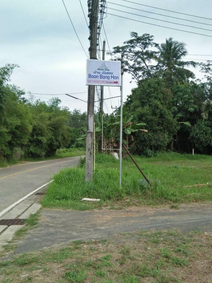 Baan Bang Hon Villa Ko Yao Noi Bagian luar foto